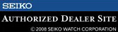 Autorisierte Seiko-Händler-Website 