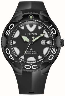 Citizen Eco-Drive Promaster Diver Special Edition Taschenlampe und Uhr BN0235-01E