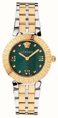 Versace Greca-Symbol | grünes Zifferblatt | zweifarbiges Armband VEZ600321