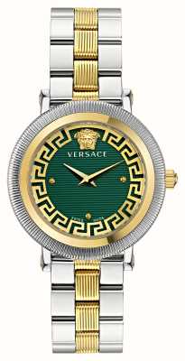 Versace Greca-Schnörkel (35 mm), grünes Zifferblatt / zweifarbiger Edelstahl VE7F00523