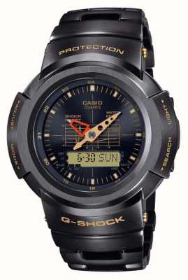 Casio G-Shock Träger | Yoshida und Co. Kooperationsmodell | limitierte Auflage, beschränkte Auflage AWM-500GC-1AJR